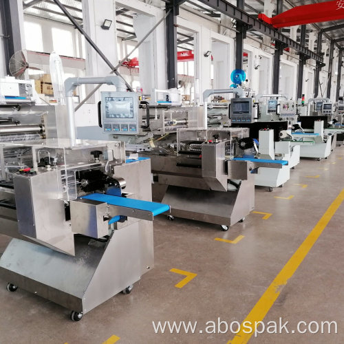 Frozen Food/Dumplings packaging machine Automatic